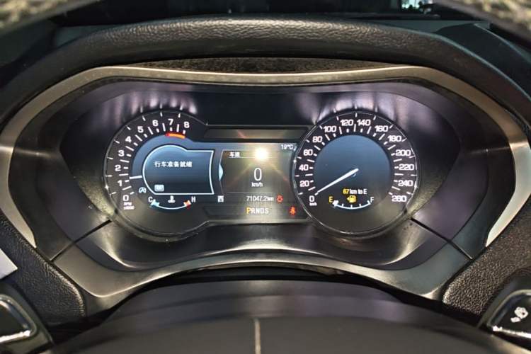 Used Lincoln MKZ 2018 2.0T Luxury Edition Instrument Cluster
