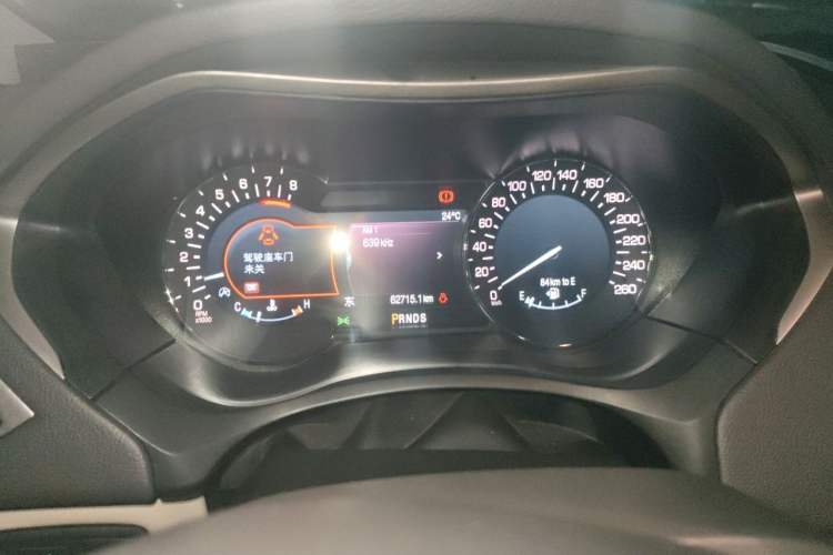 Used Lincoln MKZ 2018 2.0T Premium Edition Instrument Cluster