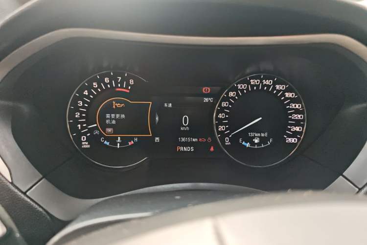Used Lincoln MKZ 2018 2.0T Premium Edition Instrument Cluster
