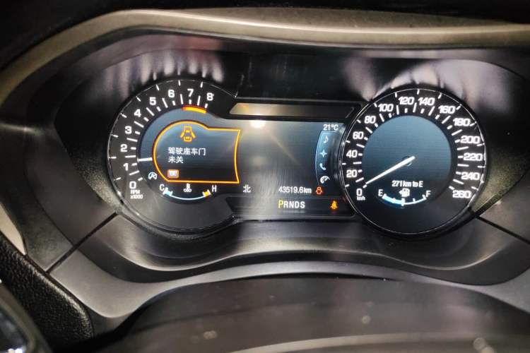 Used Lincoln MKZ 2018 2.0T Premium Edition Instrument Cluster