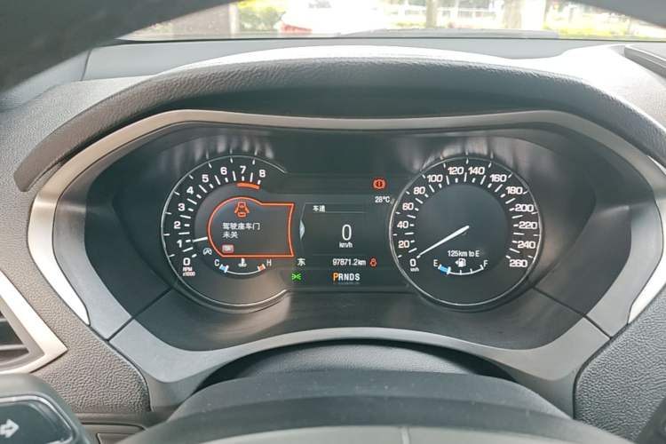 Used Lincoln MKZ 2018 2.0T Luxury Edition Instrument Cluster