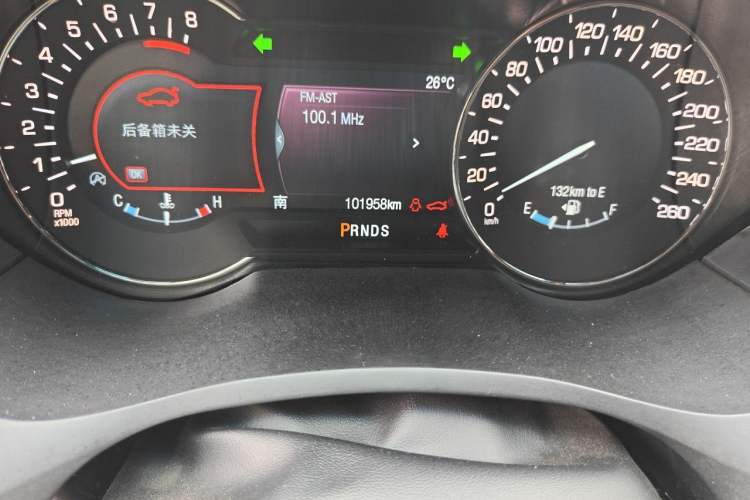 Used Lincoln MKZ 2018 2.0T Luxury Edition Odometer Close Up