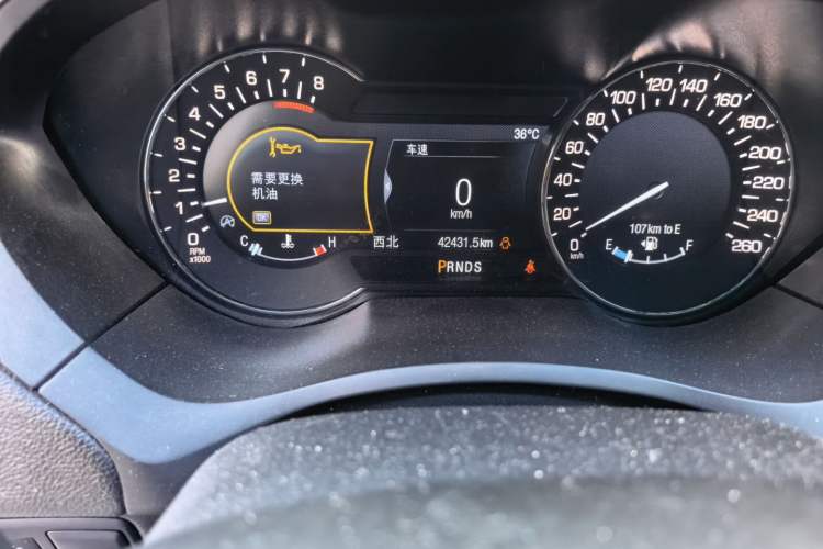 Used Lincoln MKZ 2018 2.0T Premium Edition Odometer Close Up