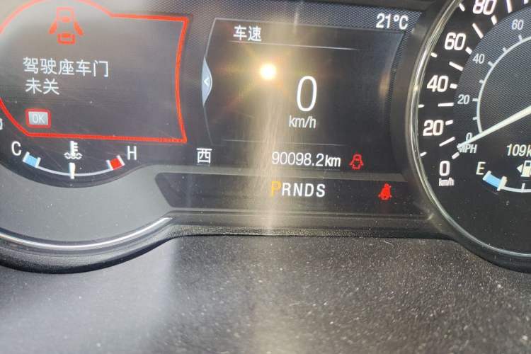 Used Lincoln MKZ 2018 2.0T Premium Edition Odometer Close Up