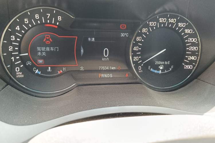 Used Lincoln MKZ 2018 2.0T Luxury Edition Odometer Close Up