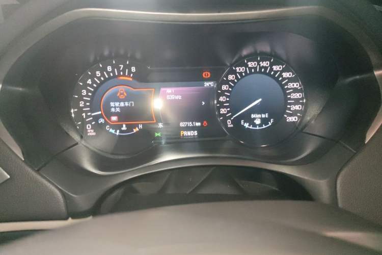 Used Lincoln MKZ 2018 2.0T Premium Edition Odometer Close Up