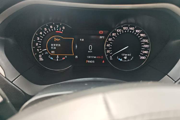 Used Lincoln MKZ 2018 2.0T Premium Edition Odometer Close Up
