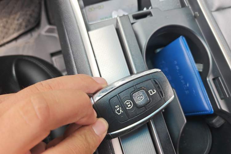 Used Lincoln MKZ 2018 2.0T Luxury Edition Vehicle Key