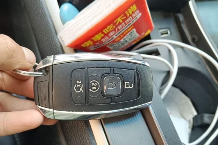 Used Lincoln MKZ 2018 2.0T Luxury Edition Vehicle Key
