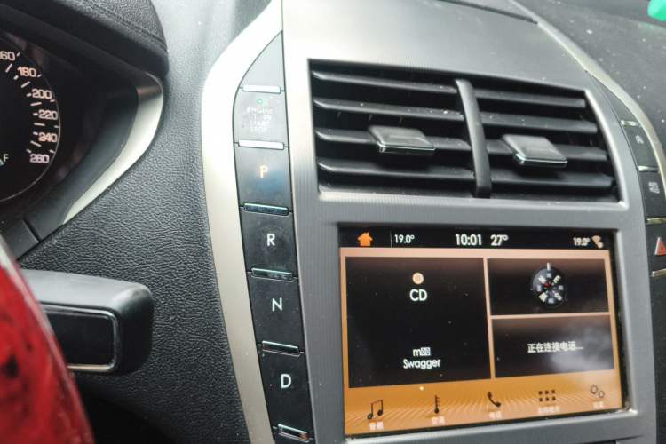 Used Lincoln MKZ 2018 2.0T Premium Edition Gear Lever