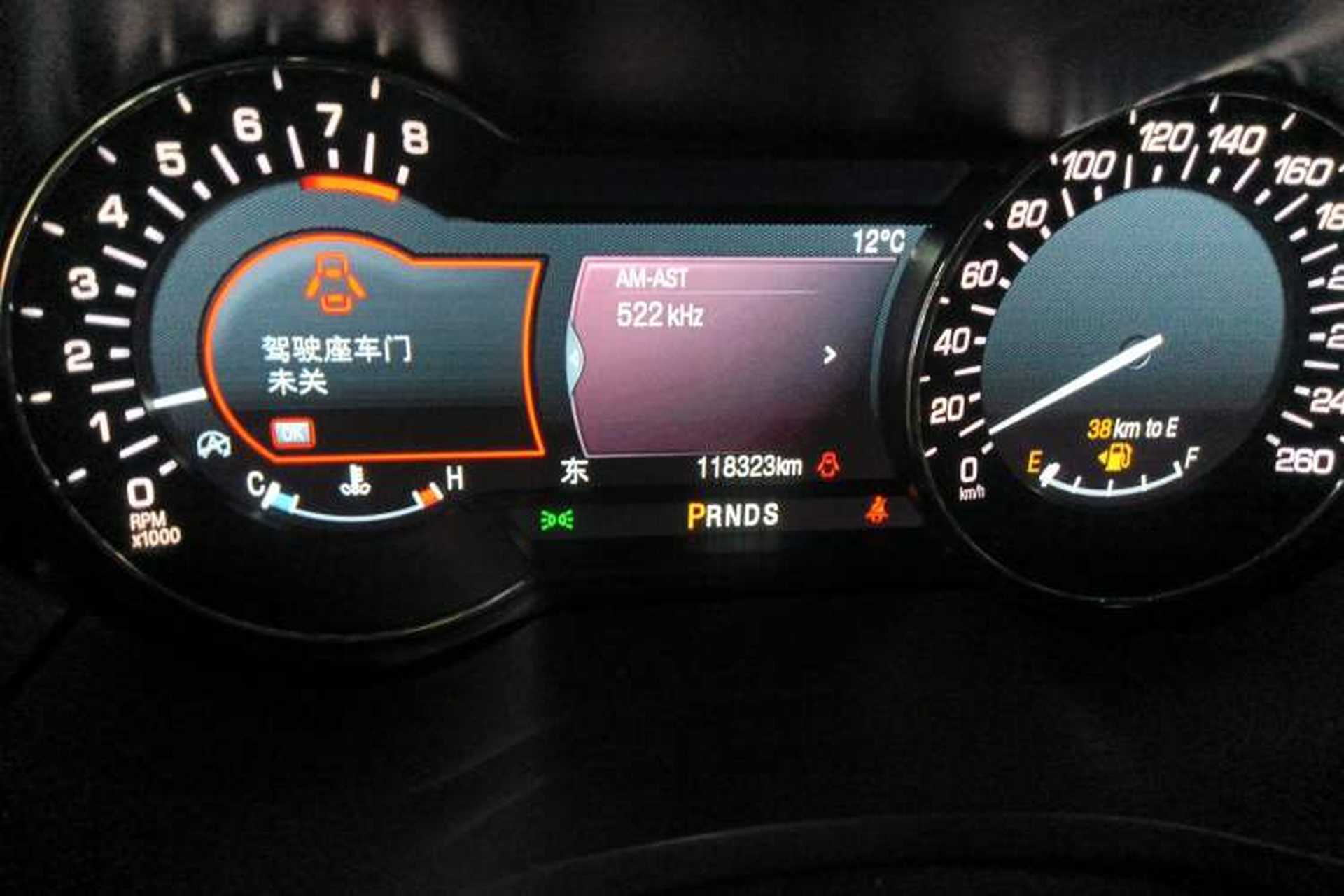 Used Lincoln MKZ 2018 2.0T Premium Edition Instrument Cluster
