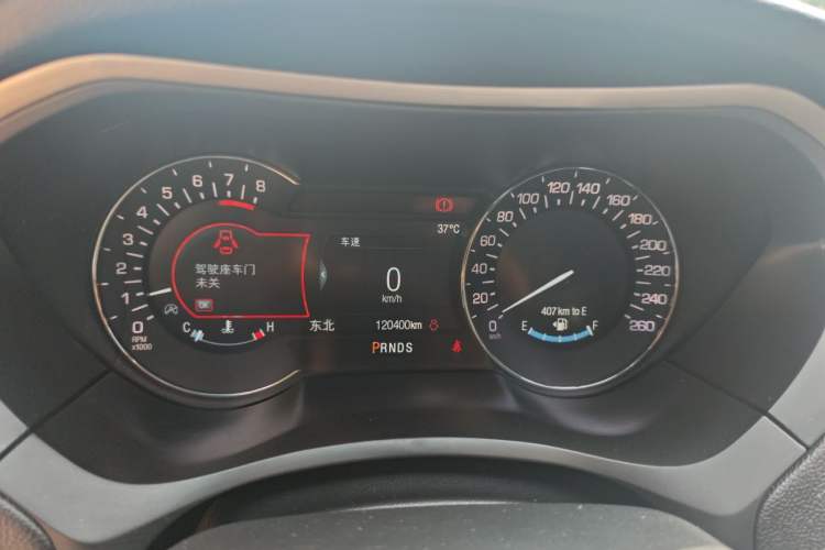 Used Lincoln MKZ 2018 2.0T Premium Edition Instrument Cluster