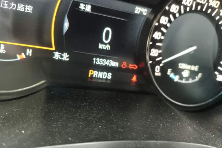 Used Lincoln MKZ 2018 2.0T Premium Edition Odometer Close Up