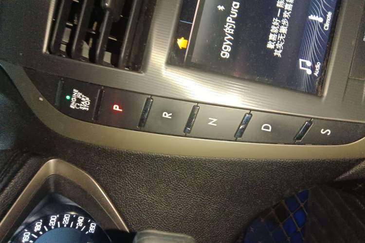 Used Lincoln MKZ 2018 2.0T Premium Edition Gear Lever