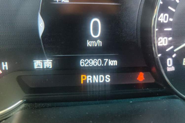Used Lincoln MKZ 2018 2.0T Luxury Edition Odometer Close Up