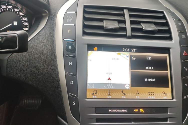 Used Lincoln MKZ 2018 2.0T Luxury Edition Gear Lever