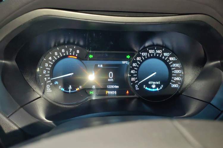Used Lincoln MKZ 2018 2.0T Luxury Edition Instrument Cluster