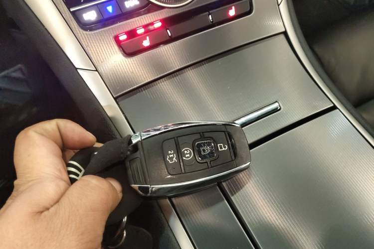 Used Lincoln MKZ 2018 2.0T Premium Edition Vehicle Key