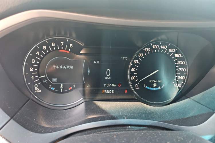 Used Lincoln MKZ 2018 2.0T Premium Edition Instrument Cluster