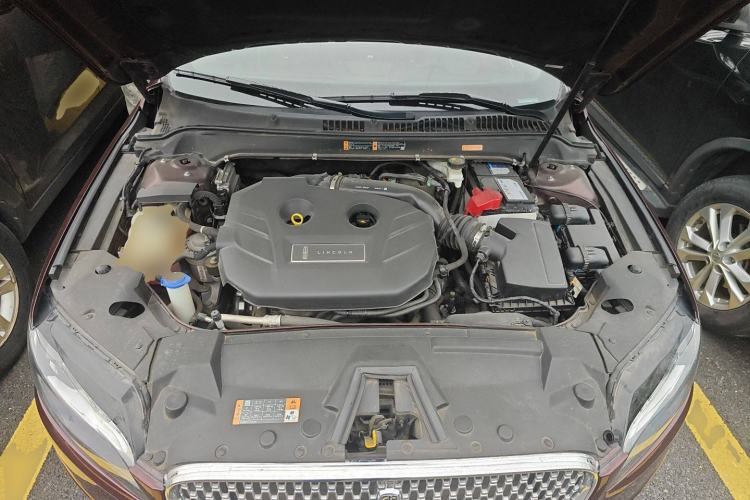 Used Lincoln MKZ 2018 2.0T Luxury Edition Engine Bay