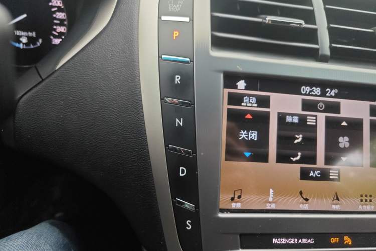 Used Lincoln MKZ 2018 2.0T Luxury Edition Gear Lever