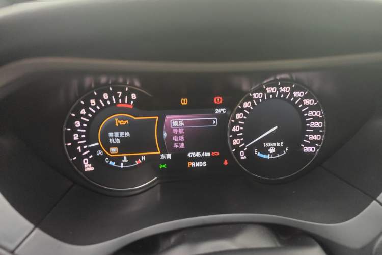 Used Lincoln MKZ 2018 2.0T Luxury Edition Instrument Cluster