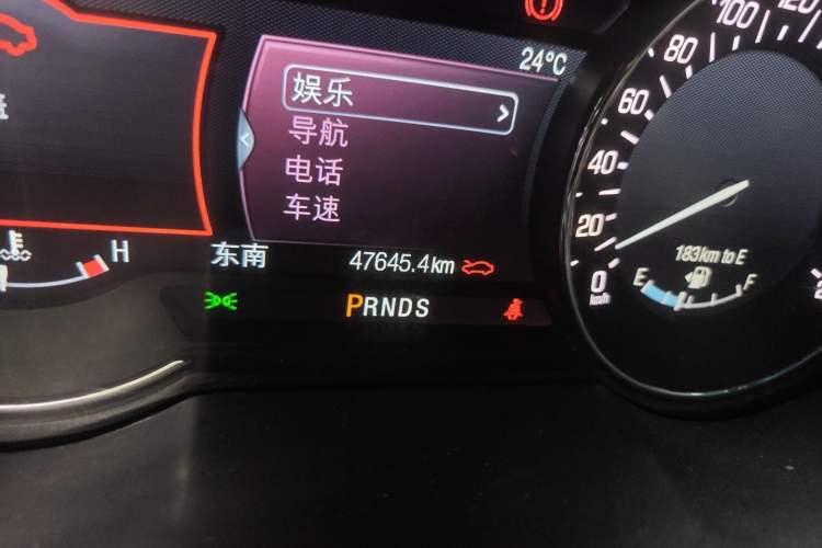 Used Lincoln MKZ 2018 2.0T Luxury Edition Odometer Close Up