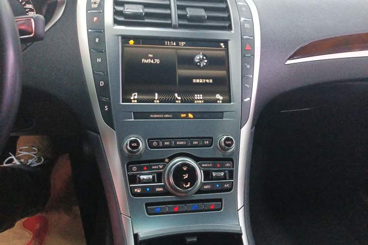 Used Lincoln MKZ 2018 2.0T Luxury Edition Audio And AC Panel