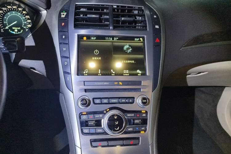 Used Lincoln MKZ 2018 2.0T Premium Edition Audio And AC Panel