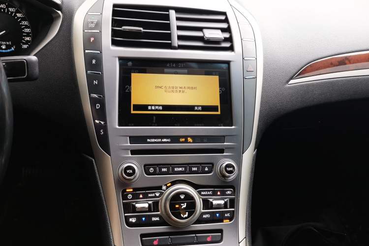 Used Lincoln MKZ 2018 2.0T Premium Edition Audio And AC Panel