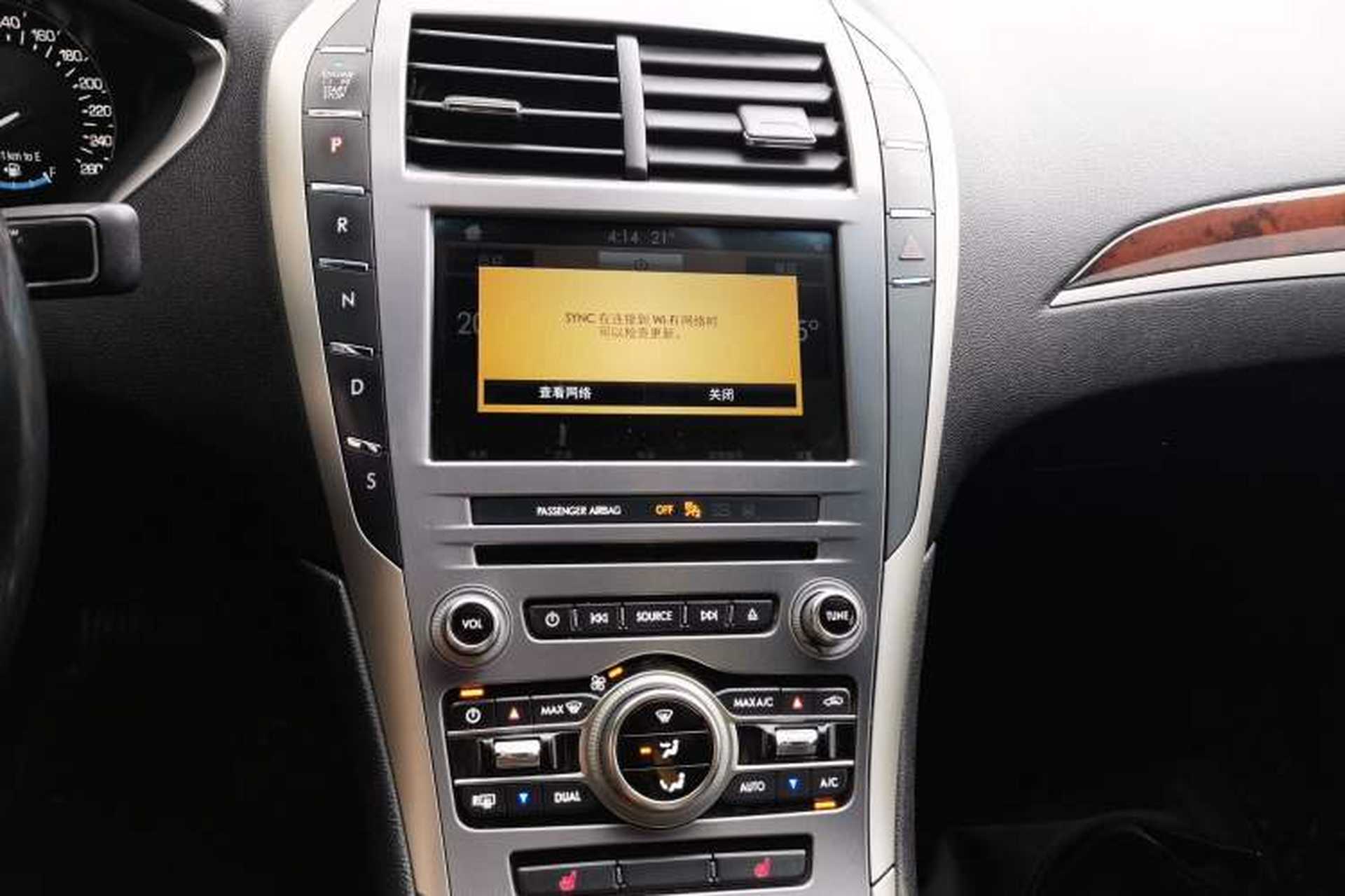 Used Lincoln MKZ 2018 2.0T Premium Edition Audio And AC Panel