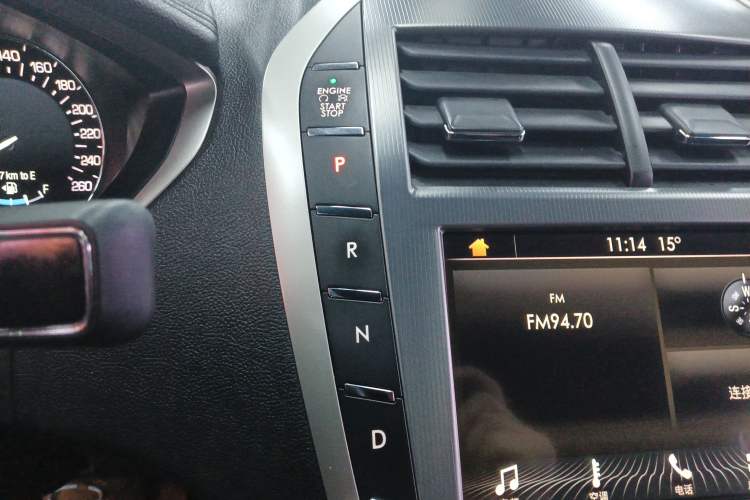 Used Lincoln MKZ 2018 2.0T Luxury Edition Gear Lever