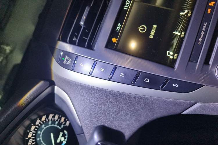 Used Lincoln MKZ 2018 2.0T Premium Edition Gear Lever