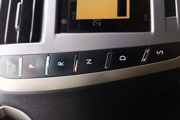 Used Lincoln MKZ 2018 2.0T Premium Edition Gear Lever