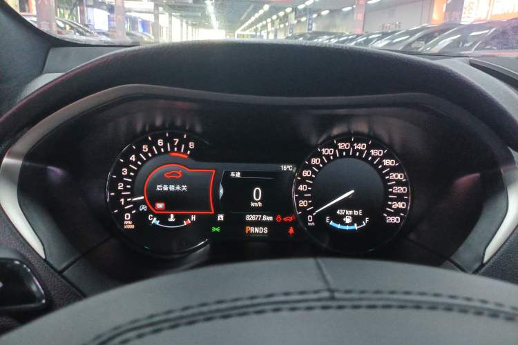 Used Lincoln MKZ 2018 2.0T Luxury Edition Instrument Cluster