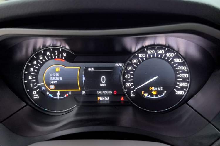 Used Lincoln MKZ 2018 2.0T Luxury Edition Instrument Cluster