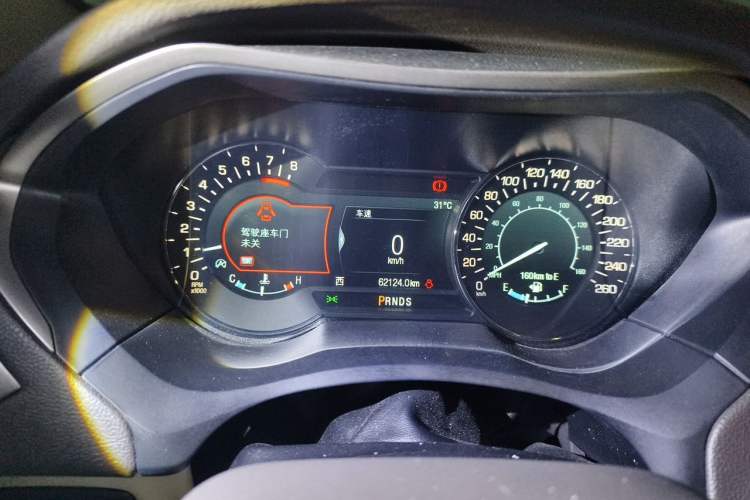 Used Lincoln MKZ 2018 2.0T Premium Edition Instrument Cluster