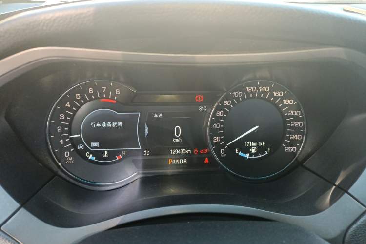 Used Lincoln MKZ 2018 2.0T Premium Edition Instrument Cluster