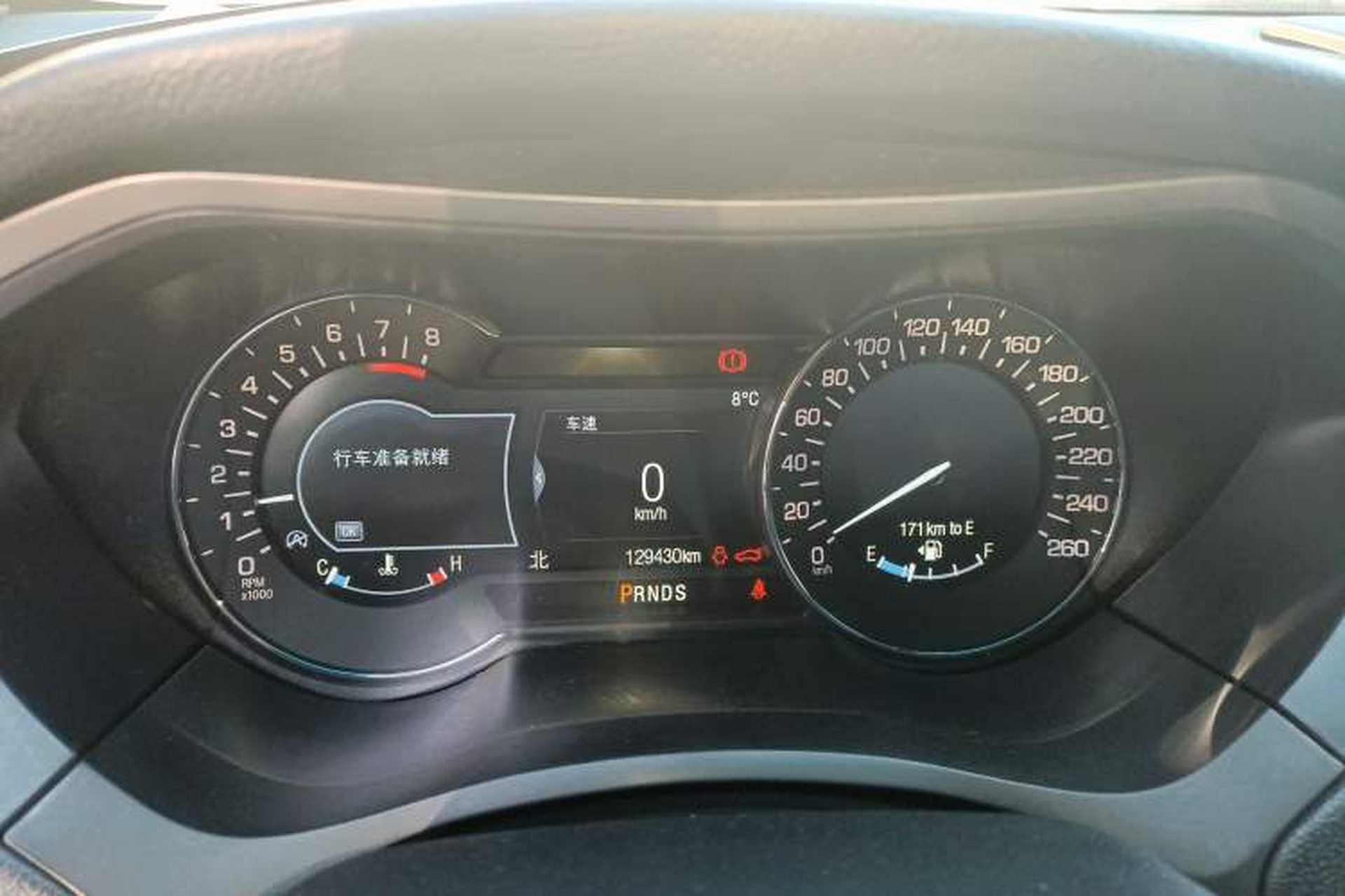 Used Lincoln MKZ 2018 2.0T Premium Edition Instrument Cluster