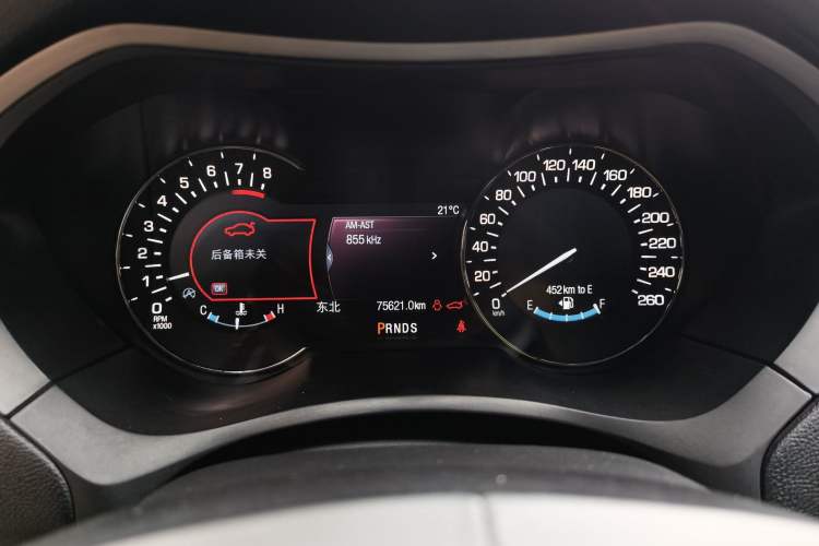 Used Lincoln MKZ 2018 2.0T Premium Edition Instrument Cluster