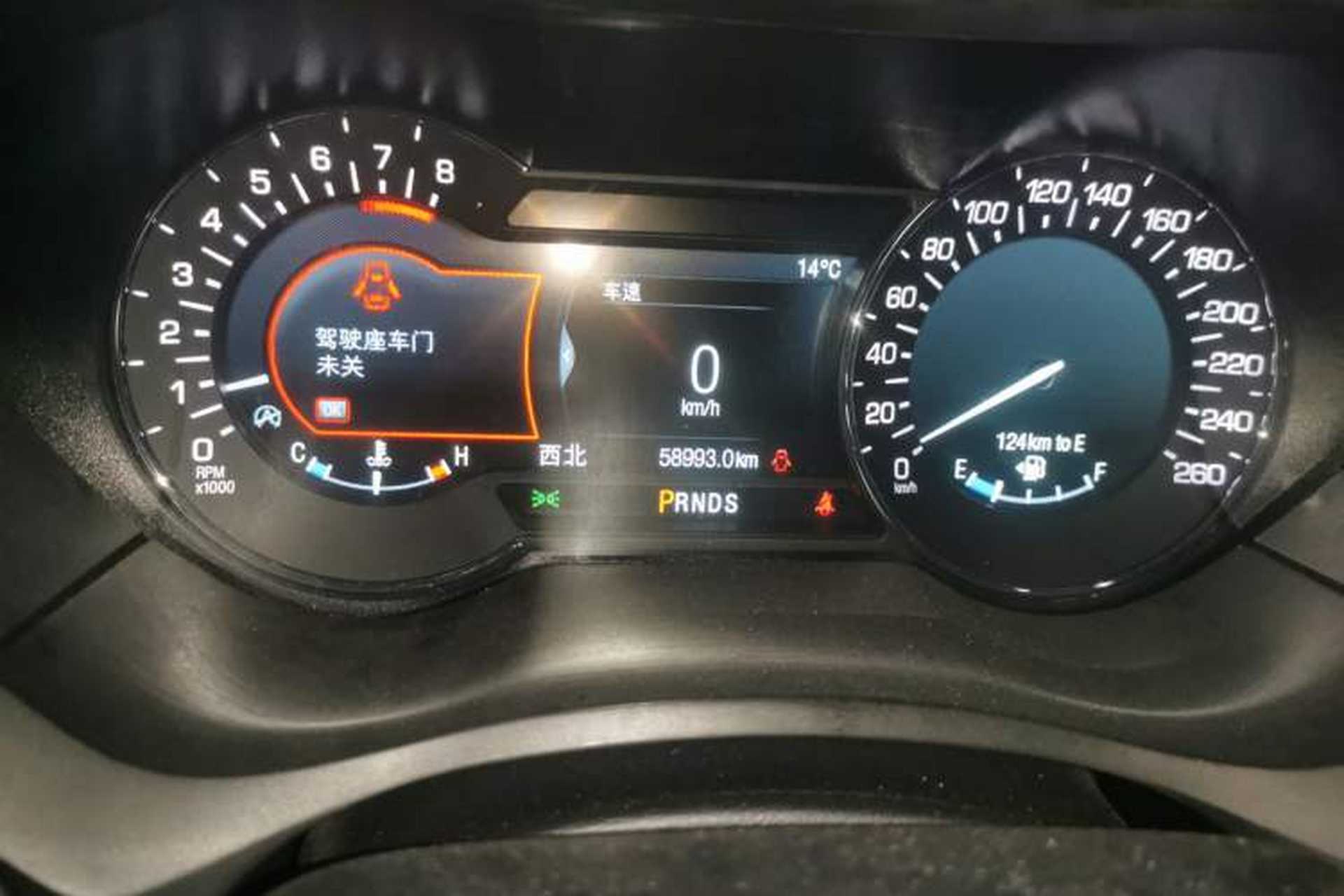 Used Lincoln MKZ 2018 2.0T Zunyue Edition Instrument Cluster