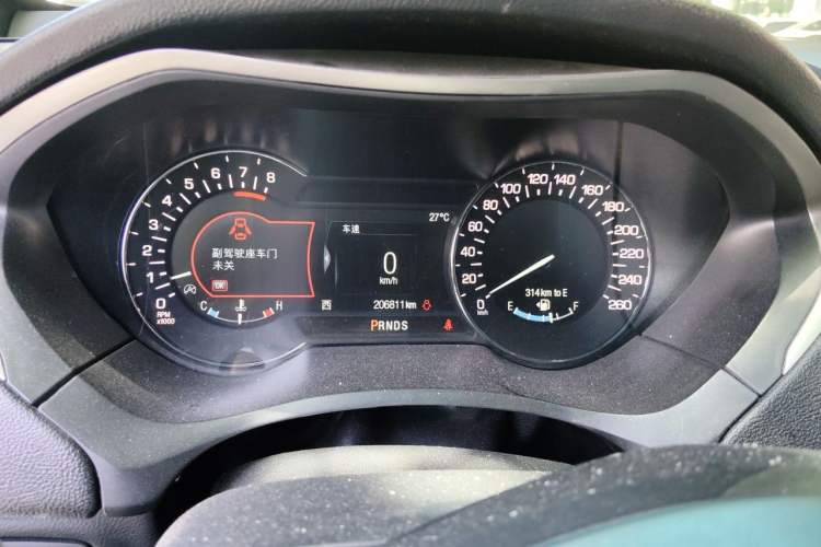 Used Lincoln MKZ 2018 2.0T Premium Edition Instrument Cluster
