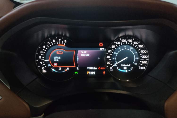 Used Lincoln MKZ 2018 2.0T Premium Edition Instrument Cluster