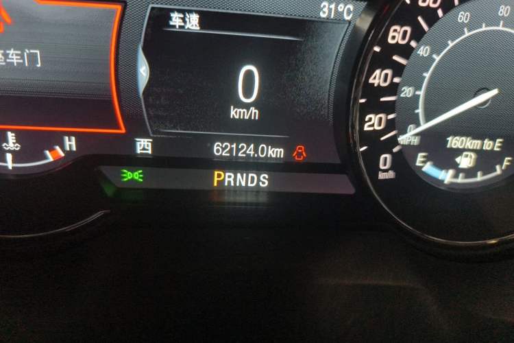 Used Lincoln MKZ 2018 2.0T Premium Edition Odometer Close Up