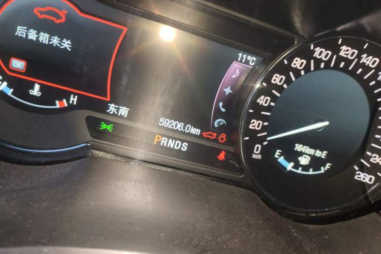 Used Lincoln MKZ 2018 2.0T Premium Edition Odometer Close Up