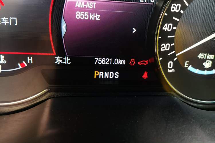 Used Lincoln MKZ 2018 2.0T Premium Edition Odometer Close Up