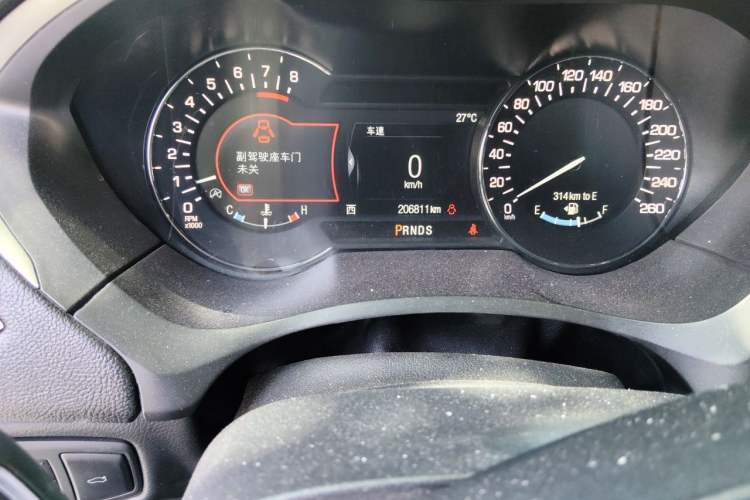 Used Lincoln MKZ 2018 2.0T Premium Edition Odometer Close Up