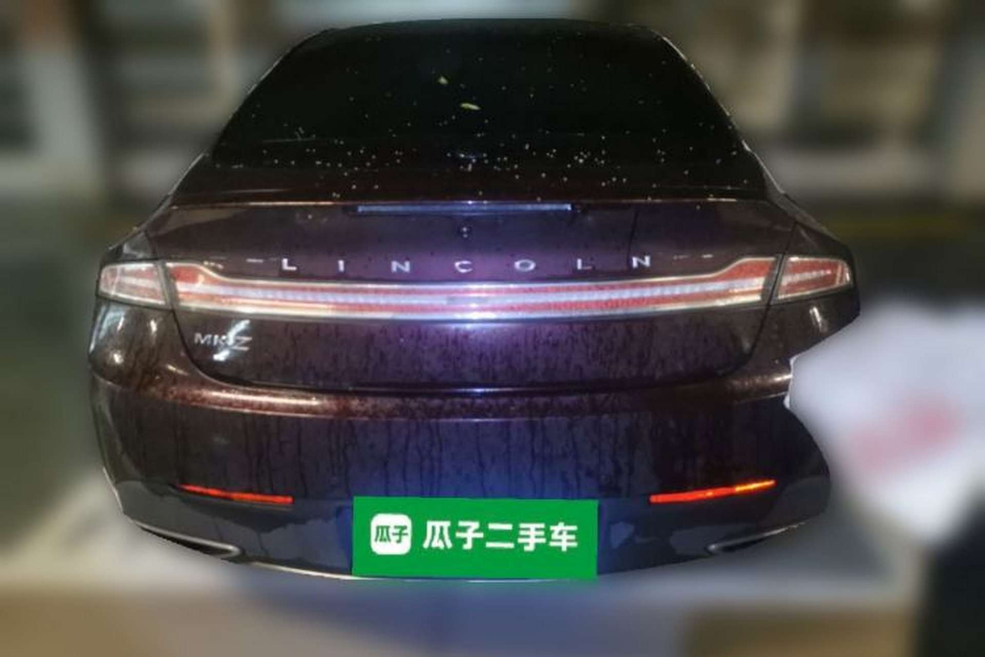 Used Lincoln MKZ 2018 2.0T Zunyue Edition Rear