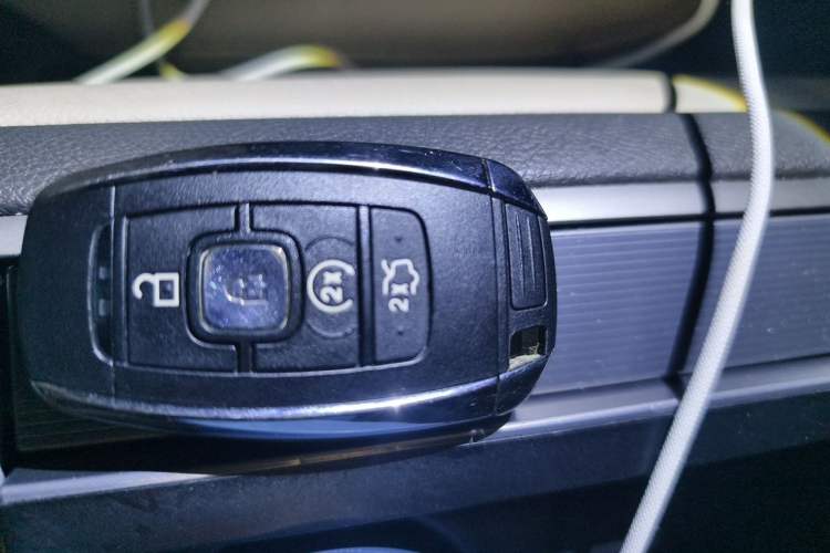 Used Lincoln MKZ 2018 2.0T Premium Edition Vehicle Key