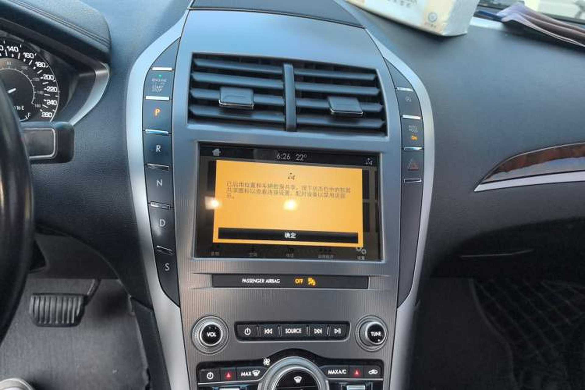Used Lincoln MKZ 2018 2.0T Premium Edition Audio And AC Panel
